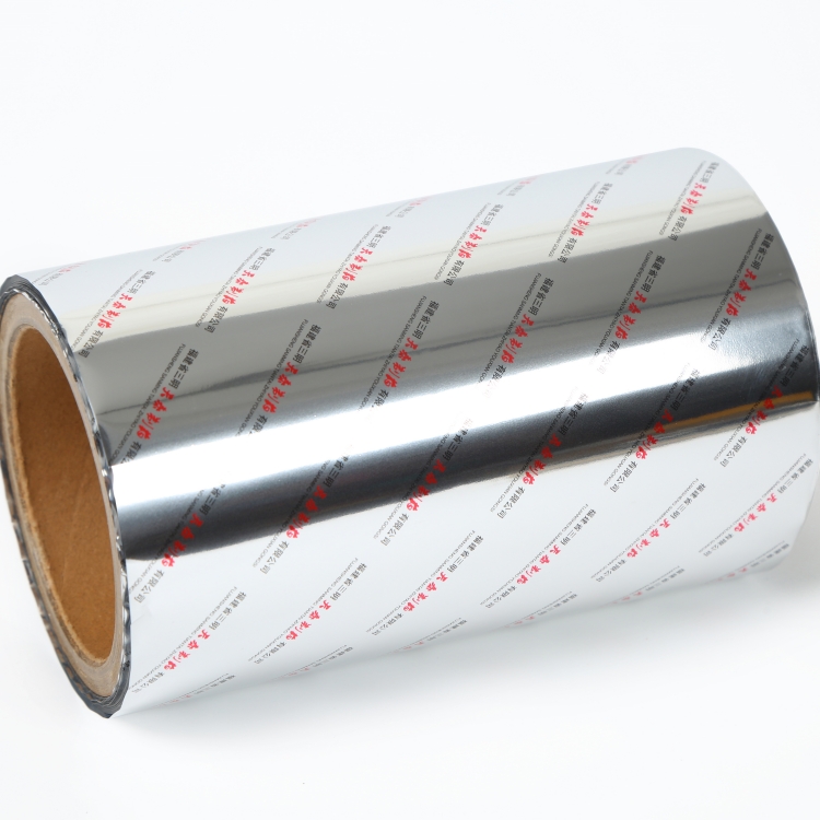 pet、vmpet、pe復(fù)合膜