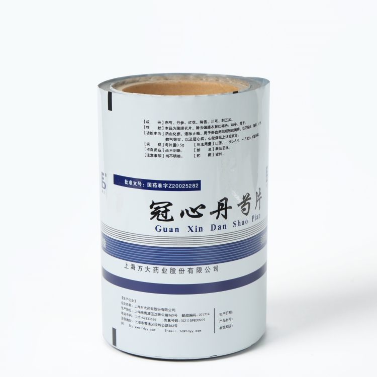 pet、vmpet、pe復(fù)合膜