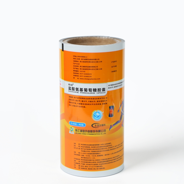 PET、AL、PE復(fù)合膜