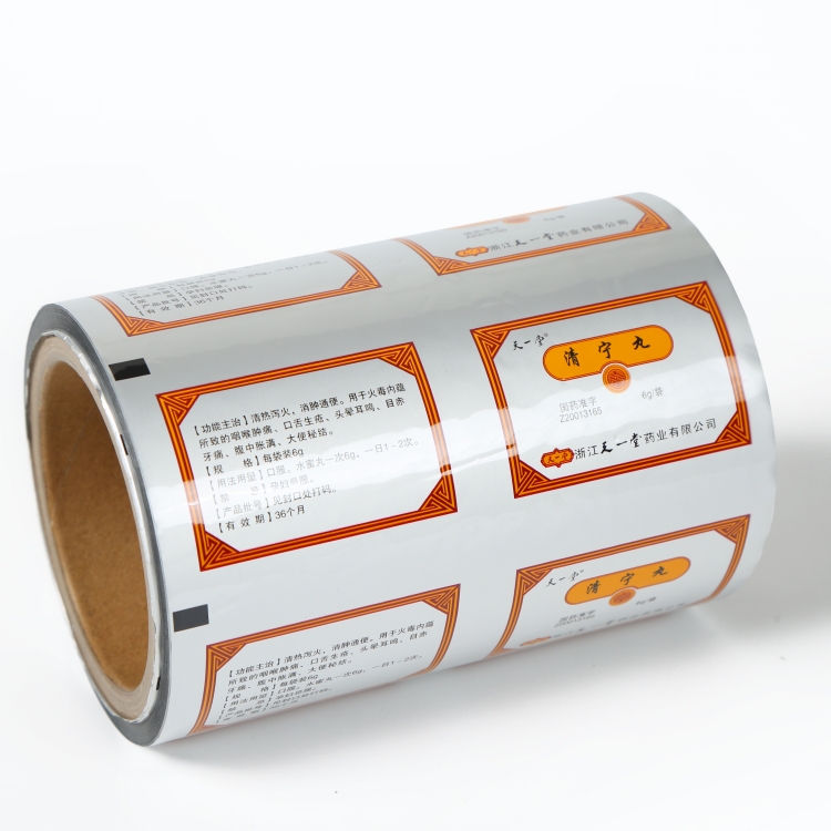 PET、AL、PE復合膜